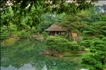 Katsura imperial villa 京都 日本 Kyoto-Japan jul/2006